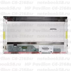 Матрица для ноутбука HP Pavilion G6-2168sr (1366x768 HD) TN, 40pin, Матовая