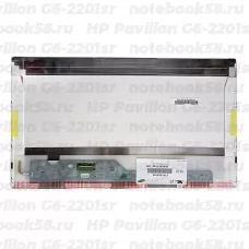 Матрица для ноутбука HP Pavilion G6-2201sr (1366x768 HD) TN, 40pin, Матовая