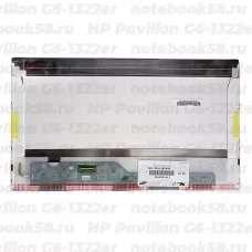 Матрица для ноутбука HP Pavilion G6-1322er (1366x768 HD) TN, 40pin, Матовая