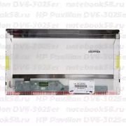 Матрица для ноутбука HP Pavilion DV6-3025er (1366x768 HD) TN, 40pin, Матовая