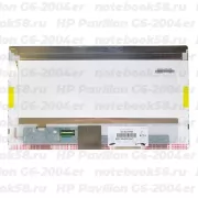 Матрица для ноутбука HP Pavilion G6-2004er (1366x768 HD) TN, 40pin, Глянцевая