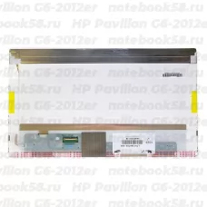 Матрица для ноутбука HP Pavilion G6-2012er (1366x768 HD) TN, 40pin, Глянцевая