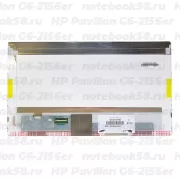 Матрица для ноутбука HP Pavilion G6-2156er (1366x768 HD) TN, 40pin, Глянцевая