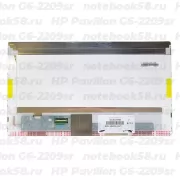 Матрица для ноутбука HP Pavilion G6-2209sr (1366x768 HD) TN, 40pin, Глянцевая