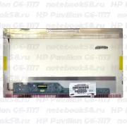 Матрица для ноутбука HP Pavilion G6-1117 (1366x768 HD) TN, 40pin, Глянцевая