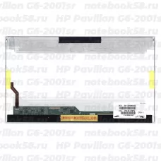 Матрица для ноутбука HP Pavilion G6-2001sr (1366x768 HD) TN, 40pin, Глянцевая