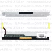 Матрица для ноутбука HP Pavilion DV6-3103er (1366x768 HD) TN, 40pin, Глянцевая