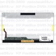 Матрица для ноутбука HP Pavilion DV6t-3000 (1366x768 HD) TN, 40pin, Глянцевая