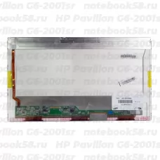 Матрица для ноутбука HP Pavilion G6-2001sr (1366x768 HD) TN, 40pin, Глянцевая