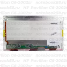 Матрица для ноутбука HP Pavilion G6-2002sr (1366x768 HD) TN, 40pin, Глянцевая