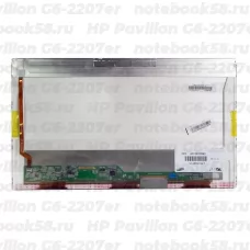 Матрица для ноутбука HP Pavilion G6-2207er (1366x768 HD) TN, 40pin, Глянцевая