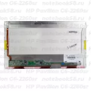 Матрица для ноутбука HP Pavilion G6-2260sr (1366x768 HD) TN, 40pin, Глянцевая