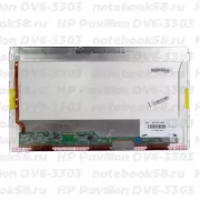 Матрица для ноутбука HP Pavilion DV6-3303 (1366x768 HD) TN, 40pin, Глянцевая