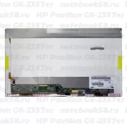 Матрица для ноутбука HP Pavilion G6-2357er (1366x768 HD) TN, 40pin, Глянцевая