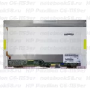 Матрица для ноутбука HP Pavilion G6-1159er (1366x768 HD) TN, 40pin, Глянцевая