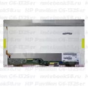 Матрица для ноутбука HP Pavilion G6-1325er (1366x768 HD) TN, 40pin, Глянцевая