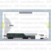 Матрица для ноутбука HP Pavilion G6-2032 (1366x768 HD) TN, 40pin, Матовая