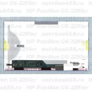 Матрица для ноутбука HP Pavilion G6-2291er (1366x768 HD) TN, 40pin, Матовая