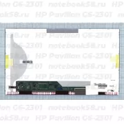 Матрица для ноутбука HP Pavilion G6-2301 (1366x768 HD) TN, 40pin, Матовая