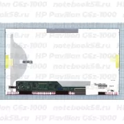 Матрица для ноутбука HP Pavilion G6z-1000 (1366x768 HD) TN, 40pin, Матовая