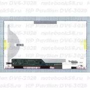 Матрица для ноутбука HP Pavilion DV6-3028 (1366x768 HD) TN, 40pin, Матовая