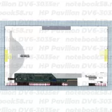 Матрица для ноутбука HP Pavilion DV6-3035er (1366x768 HD) TN, 40pin, Матовая