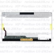 Матрица для ноутбука HP Pavilion G6-2163er (1366x768 HD) TN, 40pin, Глянцевая