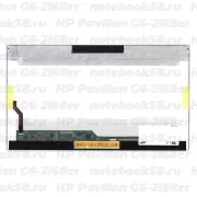 Матрица для ноутбука HP Pavilion G6-2168er (1366x768 HD) TN, 40pin, Глянцевая