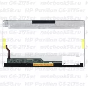 Матрица для ноутбука HP Pavilion G6-2175er (1366x768 HD) TN, 40pin, Глянцевая