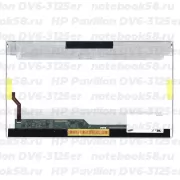 Матрица для ноутбука HP Pavilion DV6-3125er (1366x768 HD) TN, 40pin, Глянцевая