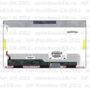 Матрица для ноутбука HP Pavilion G6-2152 (1366x768 HD) TN, 40pin, Матовая