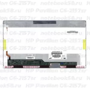 Матрица для ноутбука HP Pavilion G6-2157sr (1366x768 HD) TN, 40pin, Матовая