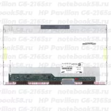 Матрица для ноутбука HP Pavilion G6-2165sr (1366x768 HD) TN, 40pin, Глянцевая