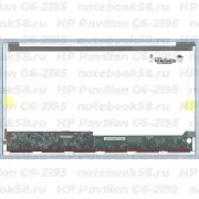 Матрица для ноутбука HP Pavilion G6-2195 (1366x768 HD) TN, 40pin, Глянцевая