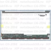 Матрица для ноутбука HP Pavilion G6-2196 (1366x768 HD) TN, 40pin, Глянцевая