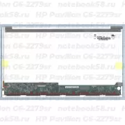 Матрица для ноутбука HP Pavilion G6-2279sr (1366x768 HD) TN, 40pin, Глянцевая