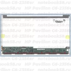 Матрица для ноутбука HP Pavilion G6-2356er (1366x768 HD) TN, 40pin, Глянцевая