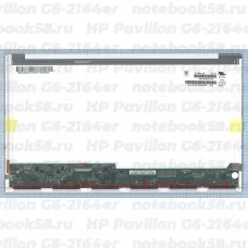 Матрица для ноутбука HP Pavilion G6-2164er (1366x768 HD) TN, 40pin, Глянцевая