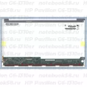 Матрица для ноутбука HP Pavilion G6-1310er (1366x768 HD) TN, 40pin, Глянцевая
