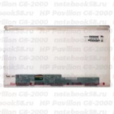 Матрица для ноутбука HP Pavilion G6-2000 (1366x768 HD) TN, 40pin, Матовая