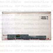 Матрица для ноутбука HP Pavilion G6-2183er (1366x768 HD) TN, 40pin, Матовая