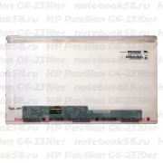 Матрица для ноутбука HP Pavilion G6-2310er (1366x768 HD) TN, 40pin, Матовая