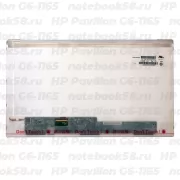 Матрица для ноутбука HP Pavilion G6-1165 (1366x768 HD) TN, 40pin, Матовая