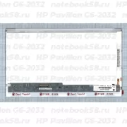 Матрица для ноутбука HP Pavilion G6-2032 (1366x768 HD) TN, 40pin, Глянцевая