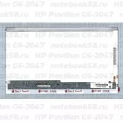 Матрица для ноутбука HP Pavilion G6-2047 (1366x768 HD) TN, 40pin, Глянцевая