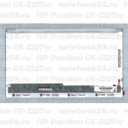 Матрица для ноутбука HP Pavilion G6-2227sr (1366x768 HD) TN, 40pin, Глянцевая