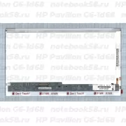 Матрица для ноутбука HP Pavilion G6-1d68 (1366x768 HD) TN, 40pin, Глянцевая