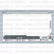 Матрица для ноутбука HP Pavilion DV6-3026er (1366x768 HD) TN, 40pin, Глянцевая