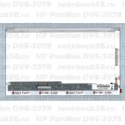 Матрица для ноутбука HP Pavilion DV6-3078 (1366x768 HD) TN, 40pin, Глянцевая