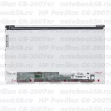 Матрица для ноутбука HP Pavilion G6-2007er (1366x768 HD) TN, 40pin, Матовая